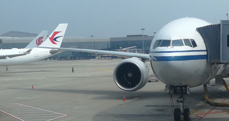 上海機場航空公司