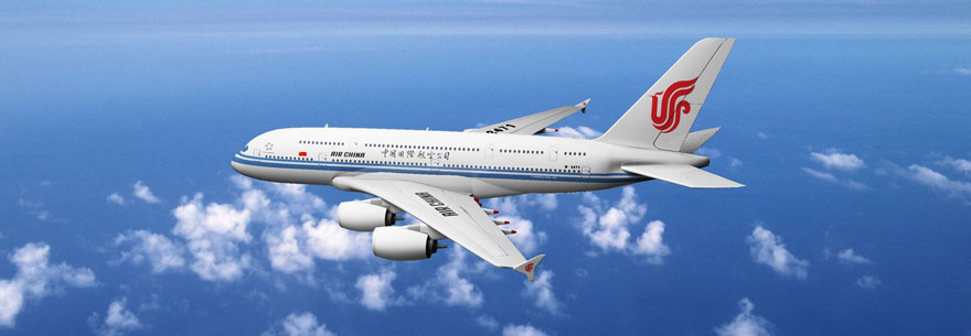 有哪些航空貨運公司中國提供出國國際空運服務