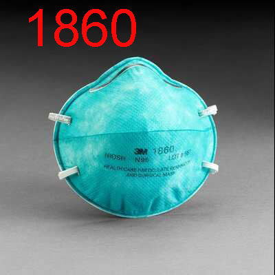 醫用防护口罩1860