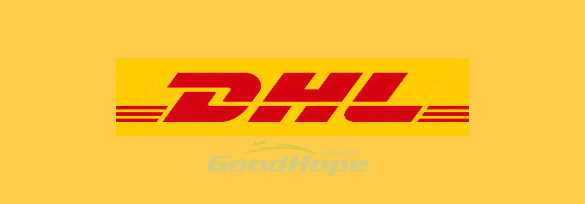 dhl 國際快遞