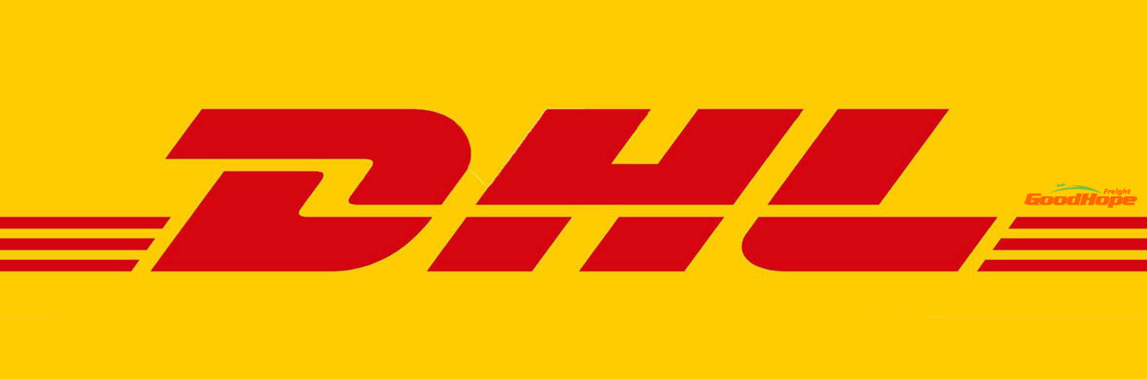 香港DHL 國際快遞2020出口價格錶
