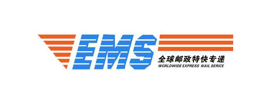 中國EMS