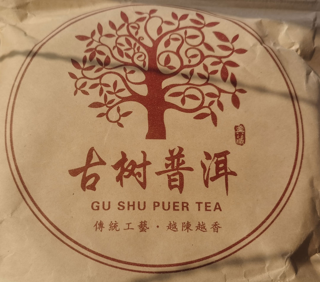 茶葉從國内運輸到美國價格與運輸方式
